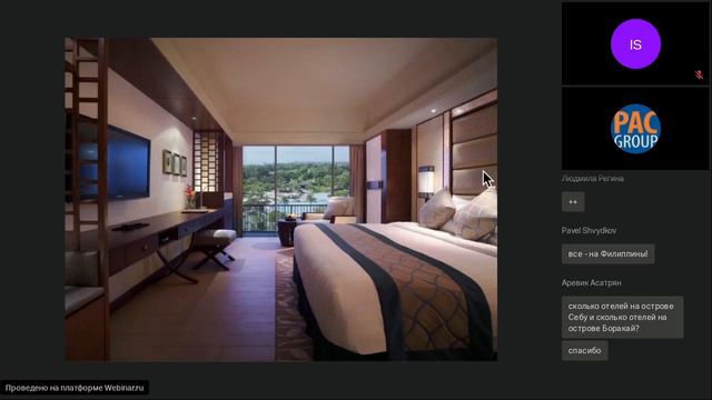 Филиппины. Отели Shangri La смотреть онлайн