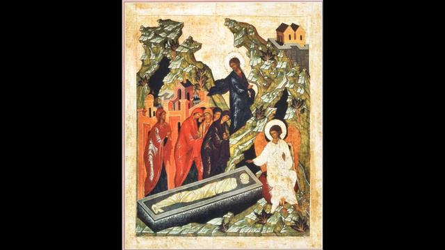 Пасхалне стихире, српско црквено народно појање, глас 5