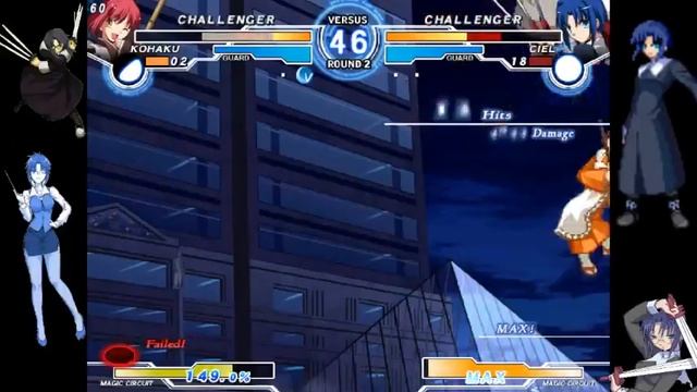 j.g. (F-Ciel) vs. Lord Knight (H-Kohaku, F-Hime) смотреть онлайн