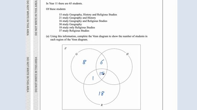 IGCSE Maths Edexcel January 2019 Paper 1H смотреть онлайн