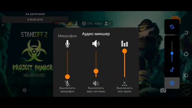 играем во что то), первый стрим)) смотреть онлайн