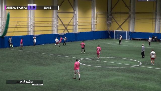 Зимнее Первенство. Аптека "Фиалка" - ЦФиЗ смотреть онлайн