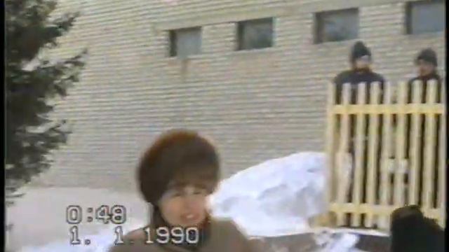 Проводы зимы 1999 года в деревне Корнилово. часть 2 смотреть онлайн