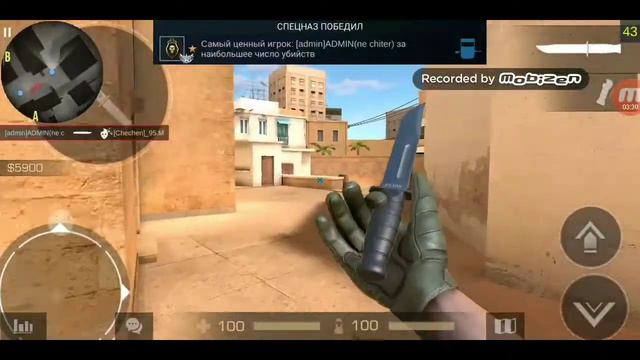 играем с тем что выпадет из бокса смотреть онлайн