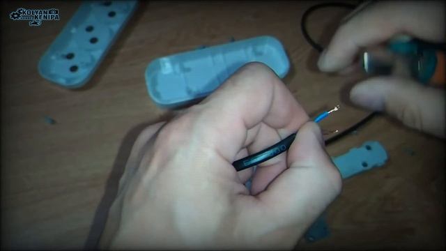 Строительные Перспективы