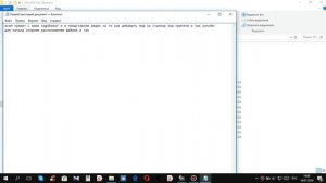 Как установить мод на S.T.A.L.K.E.R ЗОВ ПРИПЯТИ!!! проверенный способ!!!