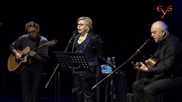 Татьяна, Сергей и Александр Никитины в Нетании: «Хорошо быть молодым», 19 апреля 2023 года. смотреть онлайн