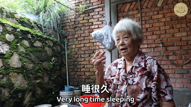 【莲藕花生汤】婆婆的古早味料理 | Lotus Root And Peanut Soup