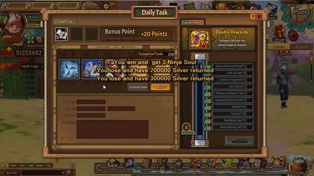 Unlimited Ninja/Ninja Classic Gameplay 855 смотреть онлайн