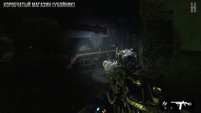Metro Exodus - Все улучшения оружия | Мёртвый город смотреть онлайн