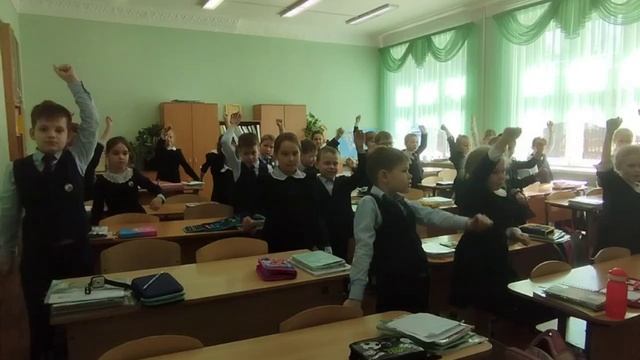 Зарядка для младших классов