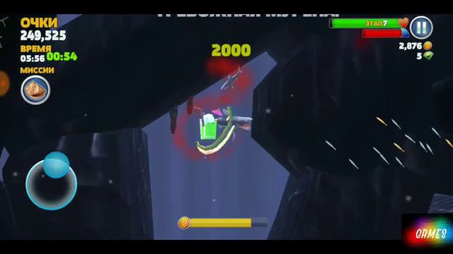 ОБЗОР обновления в HANGRY SHARK EVOLUTION смотреть онлайн