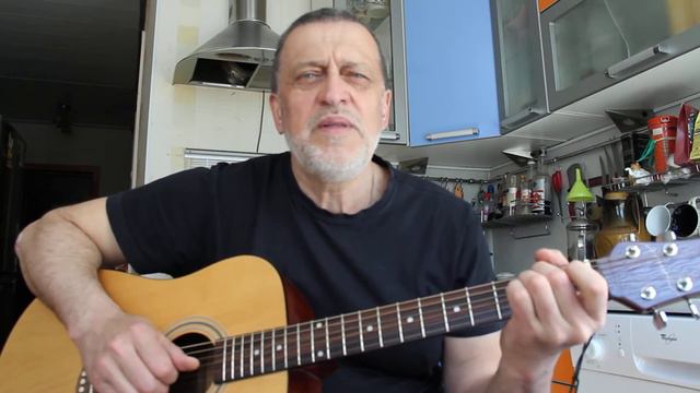 Юрий Визбор - "Милая моя" (кавер версия) смотреть онлайн