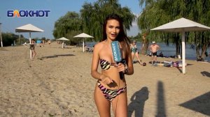 Ревизия на «пятом»: в каком состоянии находится единственный пляж в Волгодонске