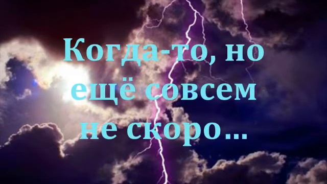 про любовь смотреть онлайн