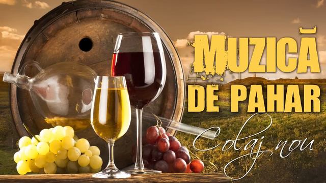 Muzică lăutărească de pahar смотреть онлайн