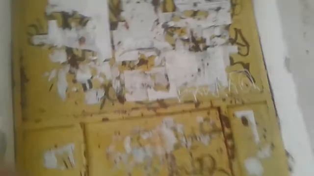 Как попасть в Ад смотреть онлайн