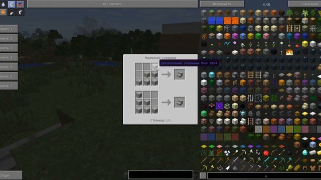 Современный гайд по моду galacticraft1.7.10(1 часть АЗЫ МОДА) смотреть онлайн