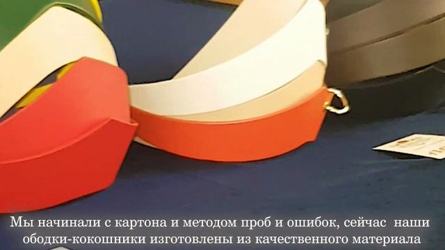 Кокошники снова в моде!