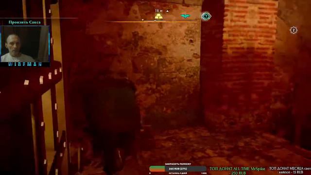 Assassin's Creed Valhalla (ПРОХОЖДЕНИЕ) смотреть онлайн