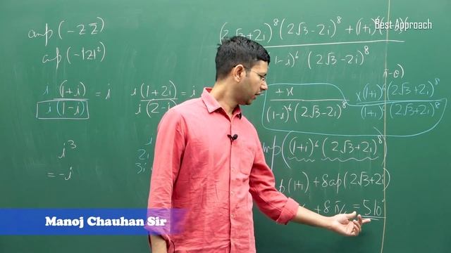 Properties of Amp. | Complex Number | Lecture 5 | Part 2 - Best Approach смотреть онлайн