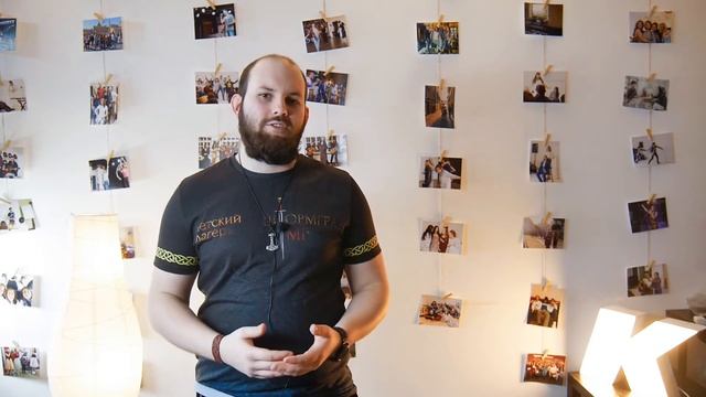 Лагерь Штормград: Что такое приключение и как в него попасть? смотреть онлайн