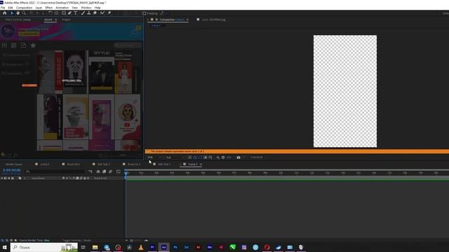 ИНФОГРАФИКА ДЛЯ ВАШИХ ВИДЕО ЗА ОДИН КЛИК! AtomX для Adobe Premiere Pro и After Effects + скачать смотреть онлайн