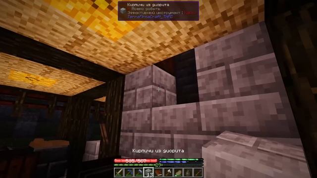 ПРИМИТИВ #17 - Энергия пара! | Выживание в Майнкрафт с модами смотреть онлайн