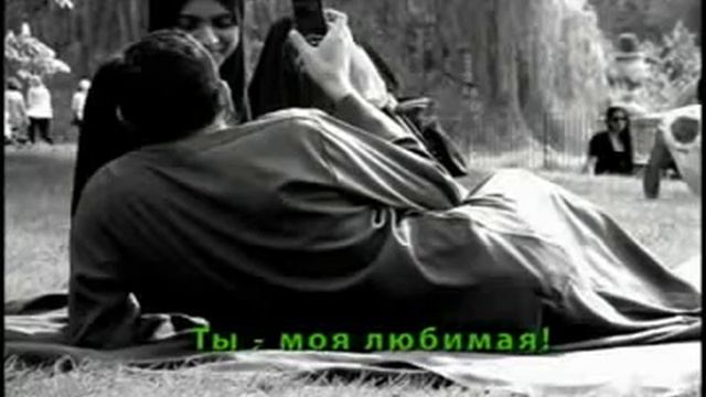 My beloved wife Моя любимая жена - Нашид Nasheed смотреть онлайн