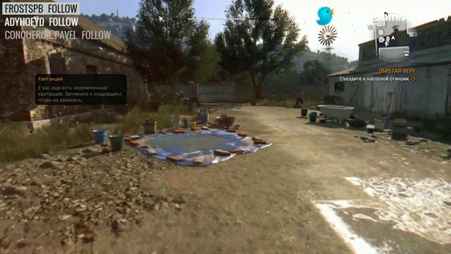 Релиз Dying Light: The Following с GoHa.Ru смотреть онлайн