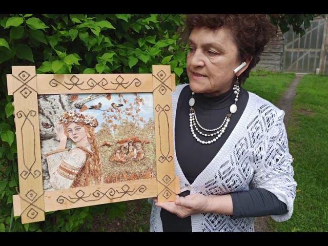 Колчанова Н М Венок на Троицу аппликация из бересты смотреть онлайн