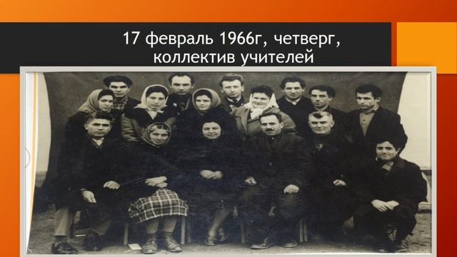 147 смотреть онлайн