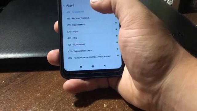 Продажа на OLX (Avito) iPod Classic 6 или д@лб@йобb| покупатели смотреть онлайн