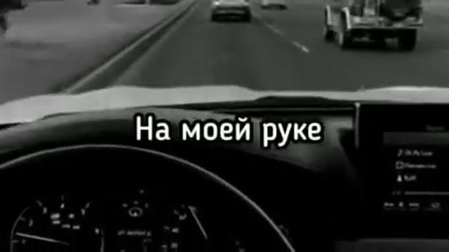 просыпаюсь от того что ее п@па на моей руке я не могу думать притянул ее к себе смотреть онлайн