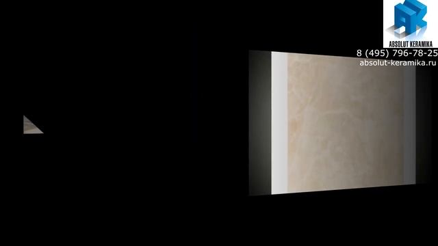Плитка Absolut Keramika Marble смотреть онлайн
