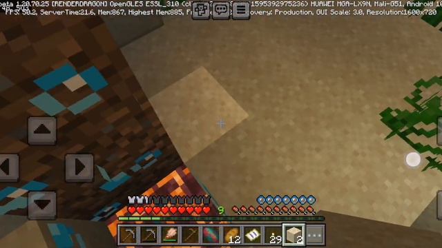 Minecraft ч.2 смотреть онлайн