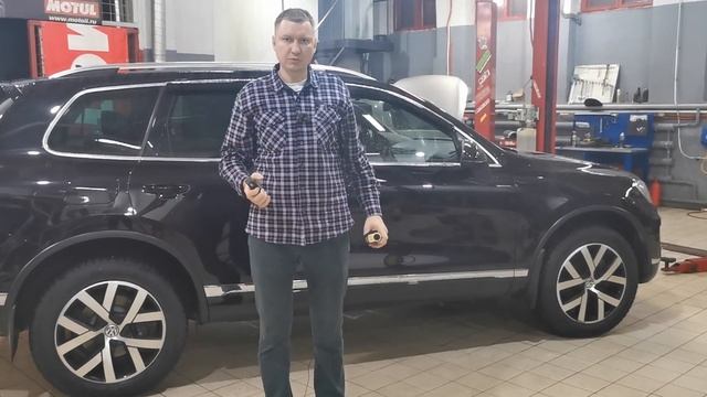 Touareg NF продажа смотреть онлайн