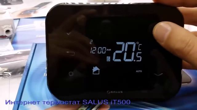 Salus It500 Видео Обзор смотреть онлайн