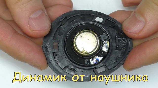 Игровая приставка Arduboy своими руками смотреть онлайн