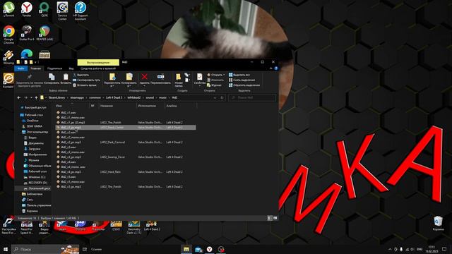 Как сделать чтобы всегда играла одна и таже музыка в меню игры Left 4 Dead 2? ТУТОРИАЛ смотреть онлайн