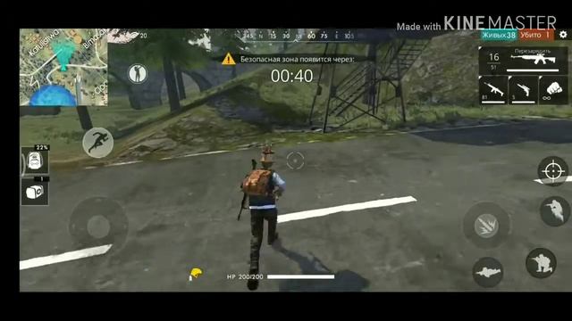 Эту игру нужно удалить из Play Маркета. Игра патруль смотреть онлайн