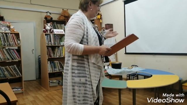 Гринвей. Презентация по мотивам сказки Золушка смотреть онлайн