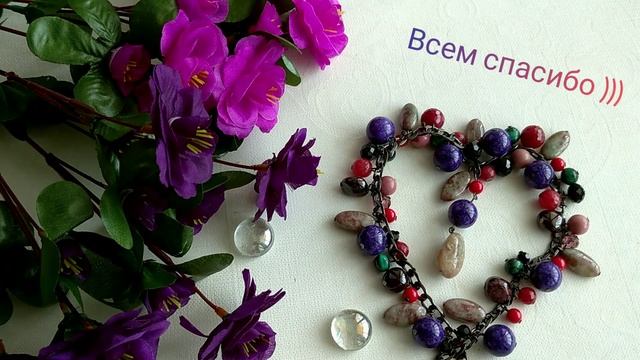 TAG-флешмоб " Общение в рукодельном мире" #TAG_флешмоб смотреть онлайн