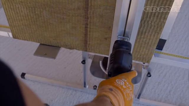 INSULACUT By EDMA / NOUVELLE SCIE SABRE ELECTRIQUE