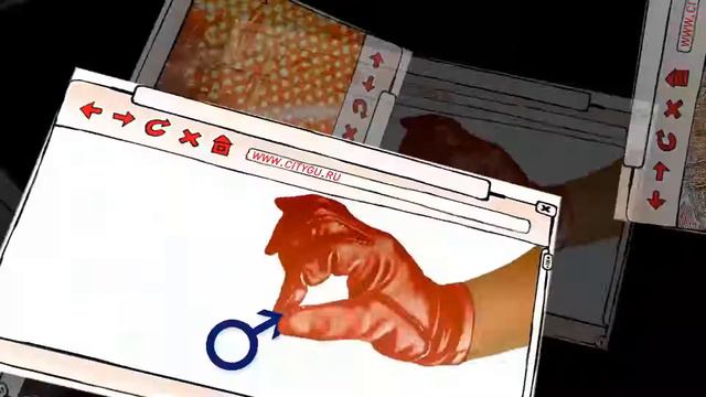 CityGu.ru Город глазами людей смотреть онлайн