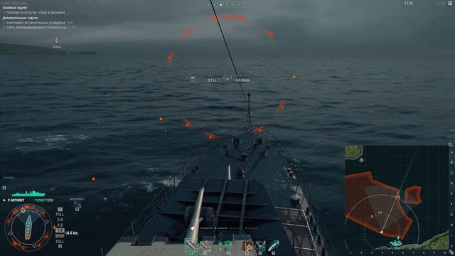 Как выглядят минные поля? - World of warships смотреть онлайн