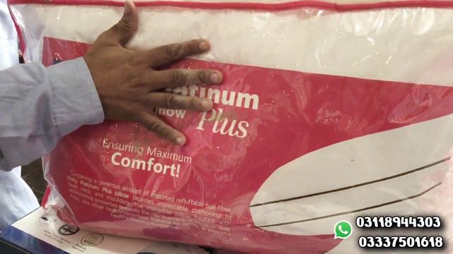 Molty Foam Medicated Mattress In Pakistan | New Mattress Prices In karachi | BedSheets смотреть онлайн