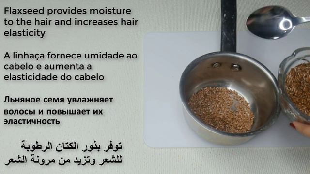 1 banana 🍌 will turn your hair from frizzy and rough to straight and silky forever смотреть онлайн