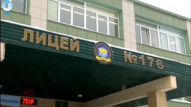 Первоклассника, который избивал сверстников на уроках, отправили на индивидуальное обучение смотреть онлайн
