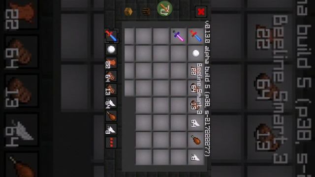 Как же установить текстуры на MINECRAFT PE 0.13.0 смотреть онлайн